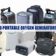 Understanding Portable Oxygen Generator Functionality | Best Portable Generators: Power Anytime, Anywhere