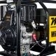 Reliable Portable Industrial Diesel Generators for Sale | Best Portable Generators: Power Anytime, Anywhere