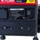 Guide to Portable Generator Oil Change Intervals | Best Portable Generators: Power Anytime, Anywhere