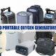 Portable Oxygen Generators: The Ultimate Guide | Best Portable Generators: Power Anytime, Anywhere