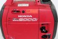 Best Honda 2000i Portable Generator: Reviews & Guide Best Portable Generators: Power Anytime, Anywhere Best Honda 2000i Portable Generator: Reviews & Guide | Best Portable Generators: Power Anytime, Anywhere
